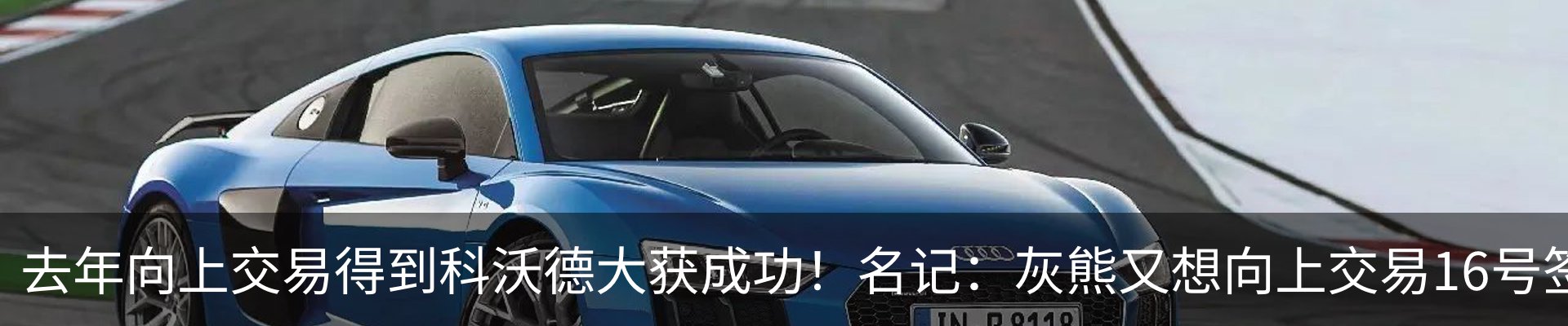 资讯动态